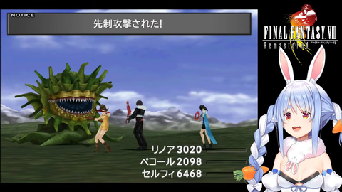 VTuberまとめ速報 V速(画像09010753425117_6) VTuberまとめ速報 V速(画像09010753425117_6)