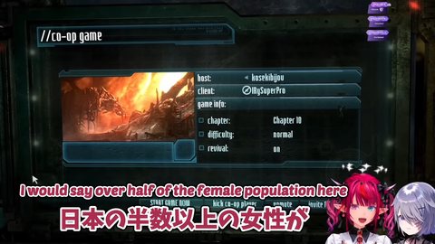 VTuberまとめ速報 V速(画像09025021602838_3) VTuberまとめ速報 V速(画像09025021602838_3)