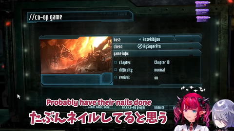 VTuberまとめ速報 V速(画像09025022133888_4) VTuberまとめ速報 V速(画像09025022133888_4)