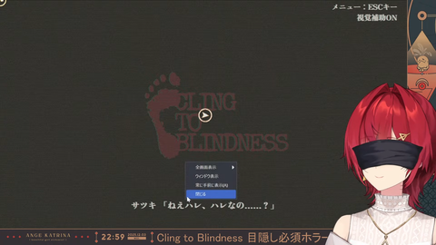 VTuberまとめ速報 V速(ピックアップ3)