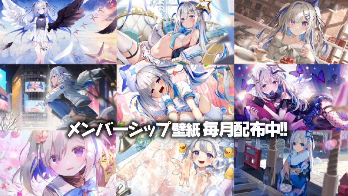 VTuberまとめ速報 V速(最新記事5)