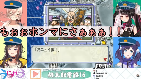 VTuberまとめ速報 V速(最新記事12)