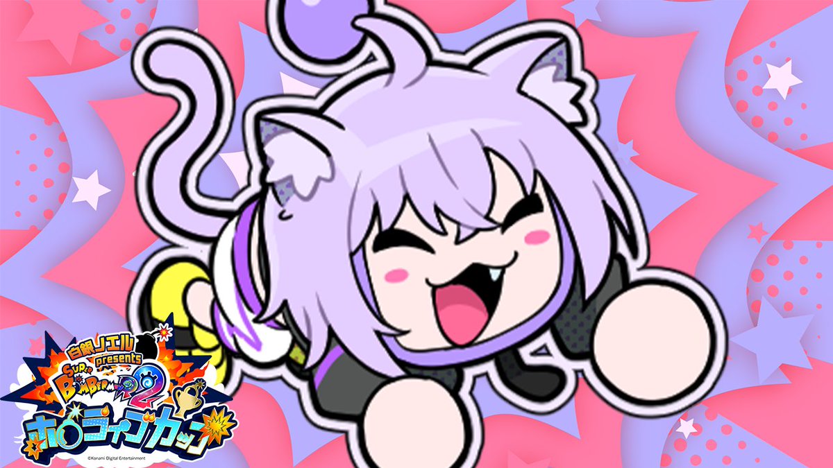 VTuberまとめ速報 V速(最新記事2)