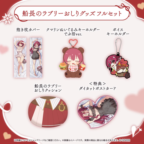 VTuberまとめ速報 V速(最新記事12)