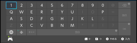VTuberまとめ速報 V速(ピックアップ1)
