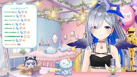 VTuberまとめ速報 V速(ピックアップ8)