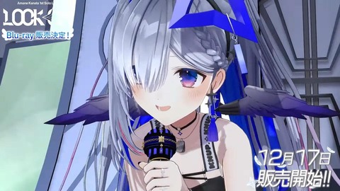 VTuberまとめ速報 V速(画像18091904420731_5)