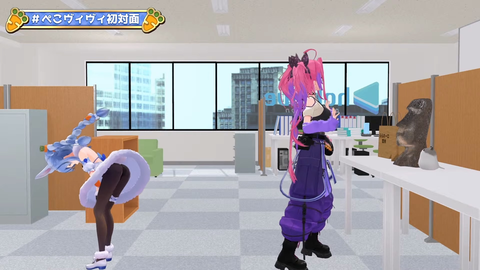 VTuberまとめ速報 V速(画像18122311513261_19)