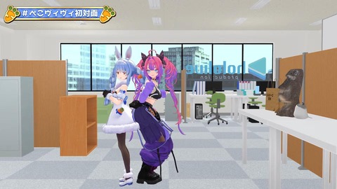 VTuberまとめ速報 V速(画像18122312877846_22)