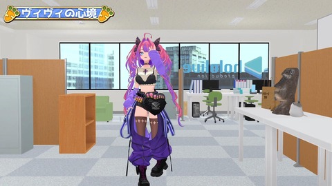 VTuberまとめ速報 V速(画像18122303362603_3)