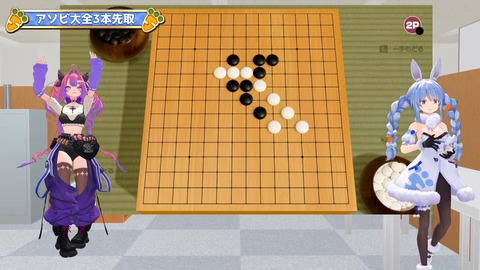 VTuberまとめ速報 V速(画像18122321483437_40)