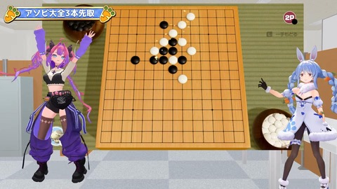 VTuberまとめ速報 V速(画像18122323044290_43)