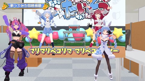 VTuberまとめ速報 V速(画像18122323953313_45)