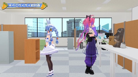 VTuberまとめ速報 V速(画像18122305476078_7)