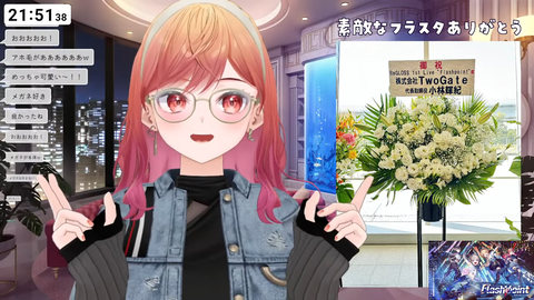 VTuberまとめ速報 V速(画像18154657783941_3)