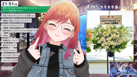 VTuberまとめ速報 V速(画像18154658301631_4)