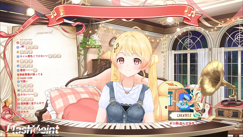 VTuberまとめ速報 V速(画像18165430177143_12)