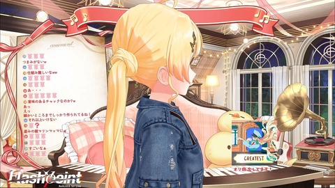 VTuberまとめ速報 V速(画像18165427987890_8)