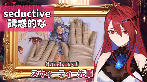 VTuberまとめ速報 V速(ピックアップ3)