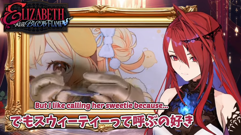 VTuberまとめ速報 V速(画像19010035464106_4)