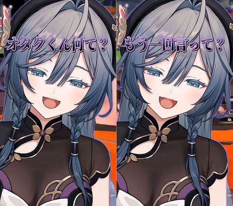 VTuberまとめ速報 V速(ピックアップ2)