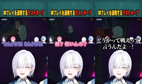 VTuberまとめ速報 V速(画像19093924679303_2) VTuberまとめ速報 V速(画像19093924679303_2)