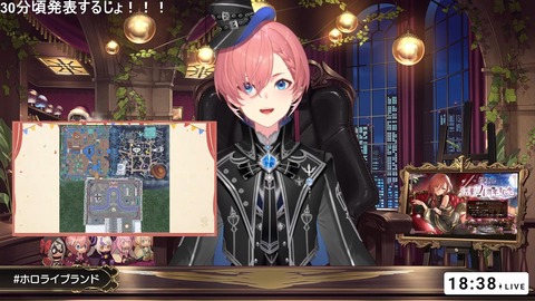 VTuberまとめ速報 V速(画像19113431585667_4)