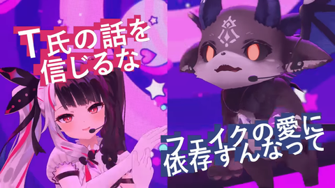 VTuberまとめ速報 V速(画像19132904681818_10)