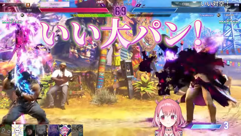 VTuberまとめ速報 V速(人気記事19)