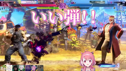 VTuberまとめ速報 V速(画像19143724803755_3)