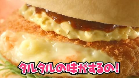 VTuberまとめ速報 V速(画像19180025641958_12)