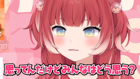 VTuberまとめ速報 V速(画像19180020967672_3)