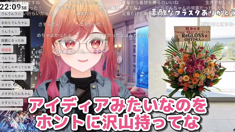 VTuberまとめ速報 V速(画像19233827921959_5)