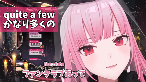 VTuberまとめ速報 V速(画像20024342673266_4)