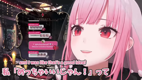 VTuberまとめ速報 V速(画像20024343204908_5)