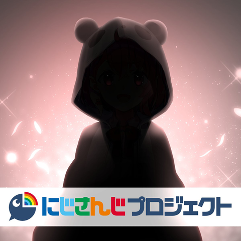 VTuberまとめ速報 V速(ピックアップ1)