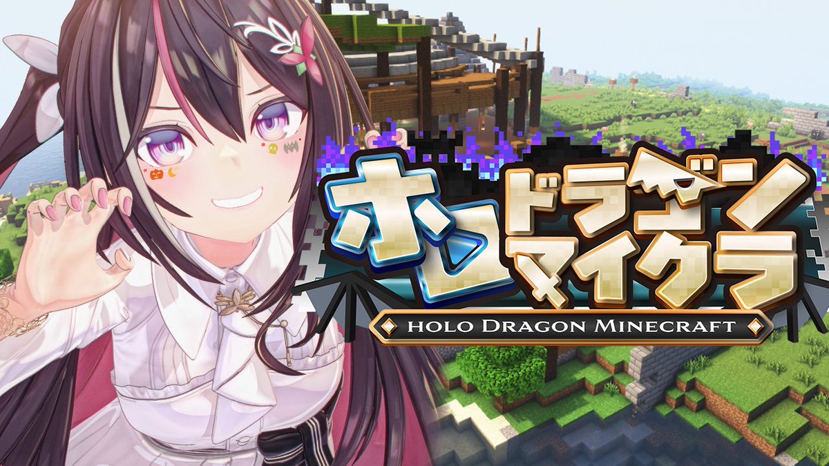 VTuberまとめ速報 V速(ピックアップ7)