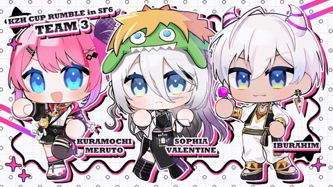 VTuberまとめ速報 V速(ピックアップ8)