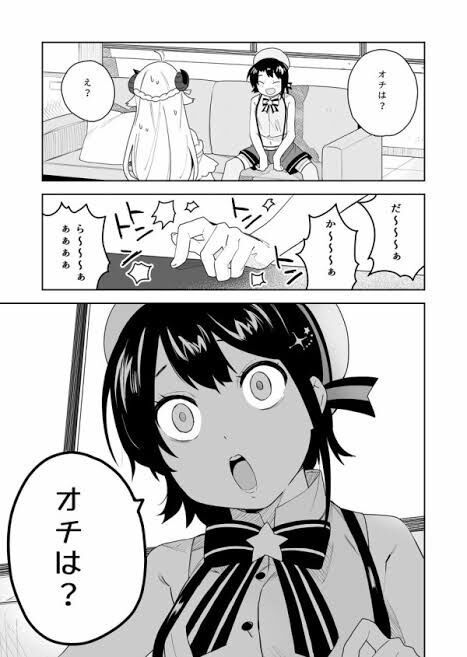 VTuberまとめ速報 V速(画像20194254285397_4) VTuberまとめ速報 V速(画像20194254285397_4)