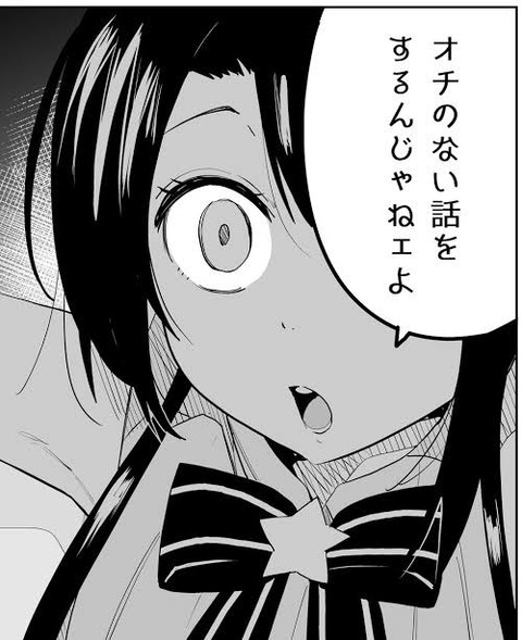 VTuberまとめ速報 V速(画像20194254752485_5) VTuberまとめ速報 V速(画像20194254752485_5)