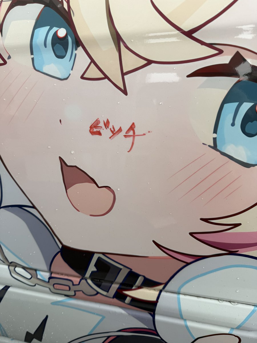 VTuberまとめ速報 V速(ピックアップ4)