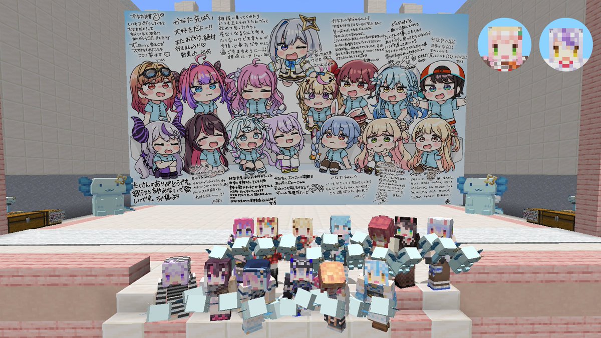 VTuberまとめ速報 V速(ピックアップ7)