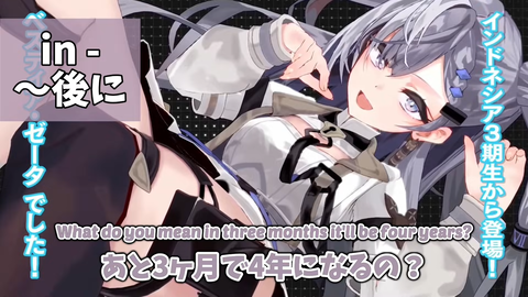 VTuberまとめ速報 V速(ピックアップ6)