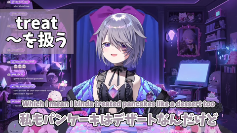 VTuberまとめ速報 V速(画像21171449249038_4)