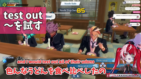 VTuberまとめ速報 V速(ピックアップ5)