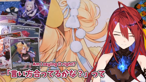 VTuberまとめ速報 V速(画像22180920971299_8)