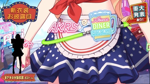 VTuberまとめ速報 V速(画像23093943756391_5)