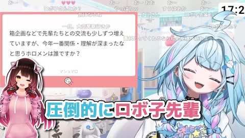 VTuberまとめ速報 V速(ピックアップ8)