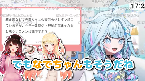 VTuberまとめ速報 V速(画像23104729297617_3)