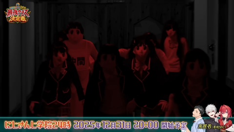 VTuberまとめ速報 V速(最新記事6)